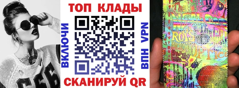 Хочу наркоту Навашино СК  Канабис  Меф  ГАШ 