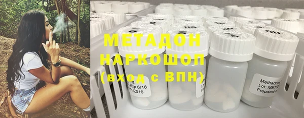 спиды Алексин