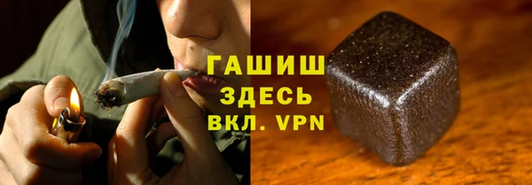 спиды Алексин