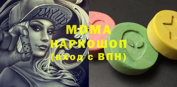 круглые Ельня