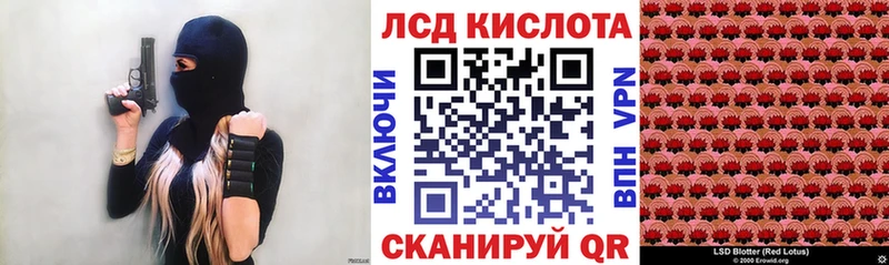 Марки N-bome 1500мкг  Навашино 